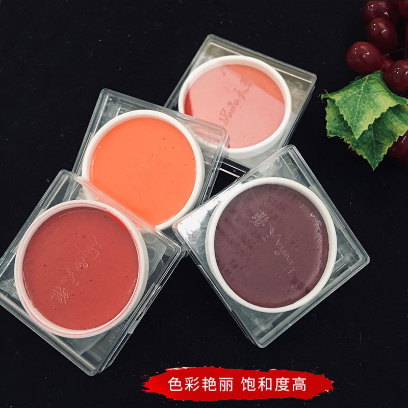j类含胶矿物国画颜彩工笔固体颜料天雅矿物质中国画工笔画朱砂绿