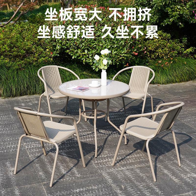 户外庭院桌椅组合香槟色休闲外露天防水防晒藤编喝茶桌藤椅三件套