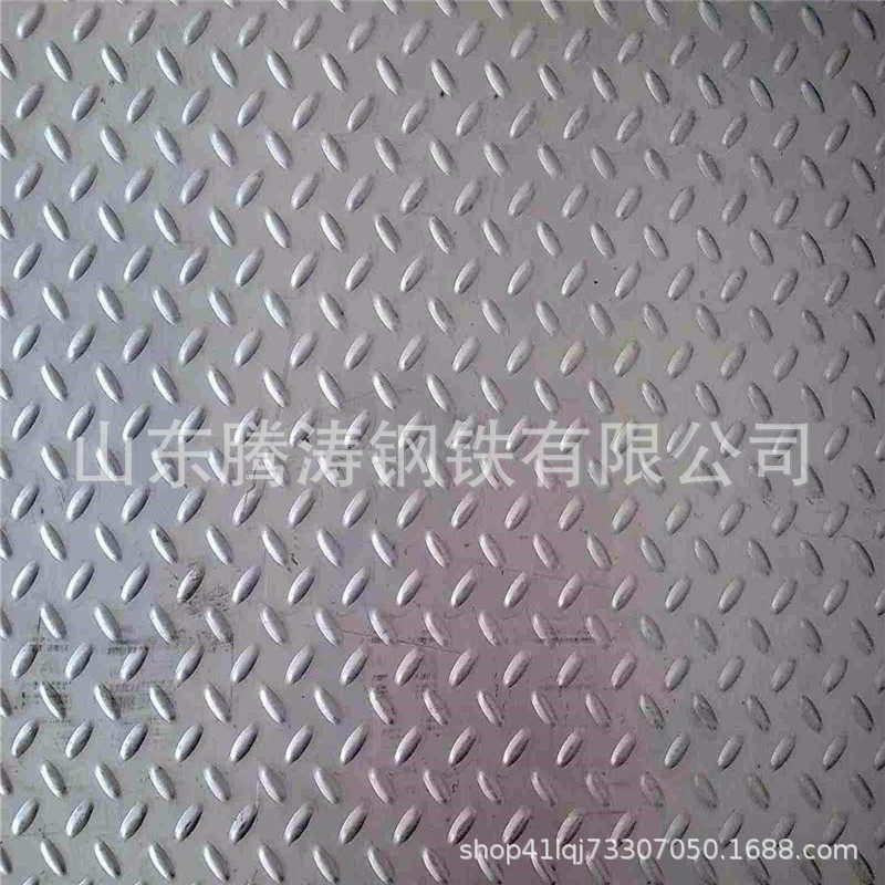H-Q235B镀锌花纹板热镀锌花纹板防滑花纹板3.0楼梯踏步花纹板,金属材料及制品,钢板,淘宝优惠券,粉丝福利购,淘宝优惠卷