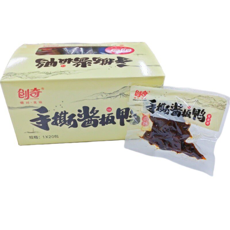 速发创奇手撕湖南特产手撕酱板鸭鸭脖零食休闲食品香辣麻辣真空小