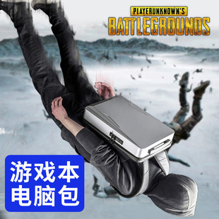 电脑包17.3寸适用M17外星人M15华硕ROG魔霸枪神R9000P拯救者微星雷神16寸神舟15.6游戏本硬壳笔记本双肩背包