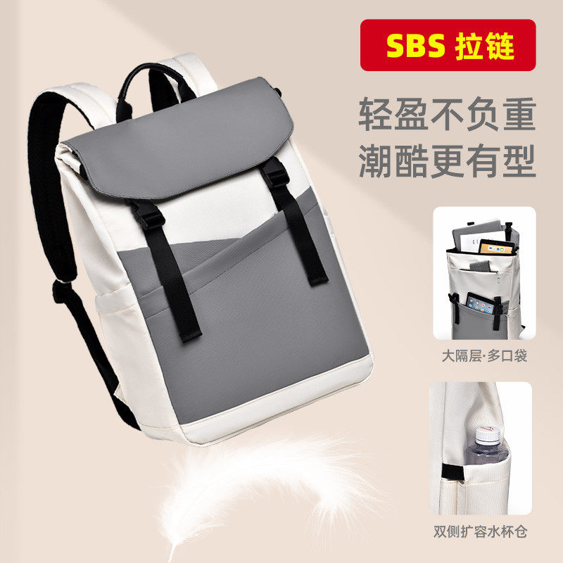 2025新款笔记本电脑双肩包适用Dell戴尔灵越14plus15pro游匣G15外星人游戏本16英寸潮流高级感男女士背包