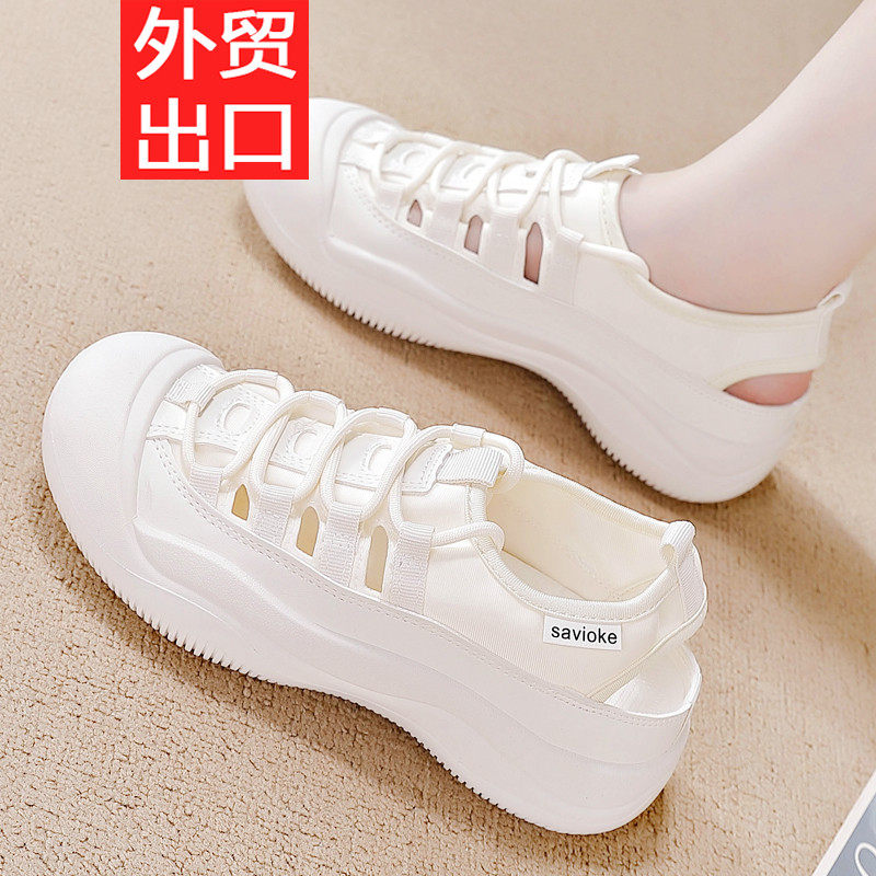 镂空运动凉鞋女2025夏季新款外穿凉鞋女透气软底休闲小白鞋女,女鞋,帆布鞋,淘宝优惠券,粉丝福利购,淘宝优惠卷