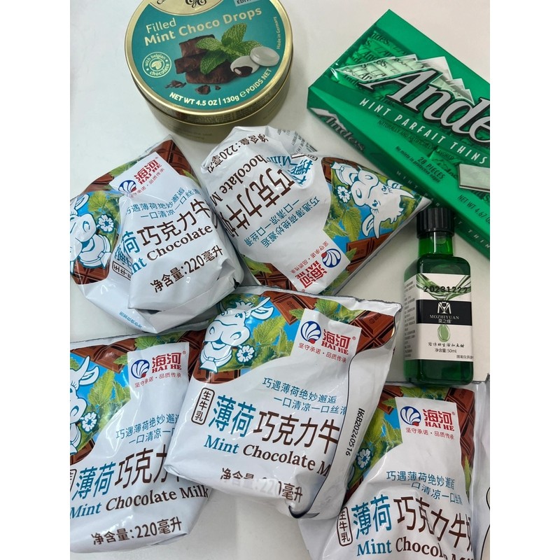速发海河薄荷巧克力牛奶香菜咖啡牛奶牛油果风味牛奶儿童早餐牛奶