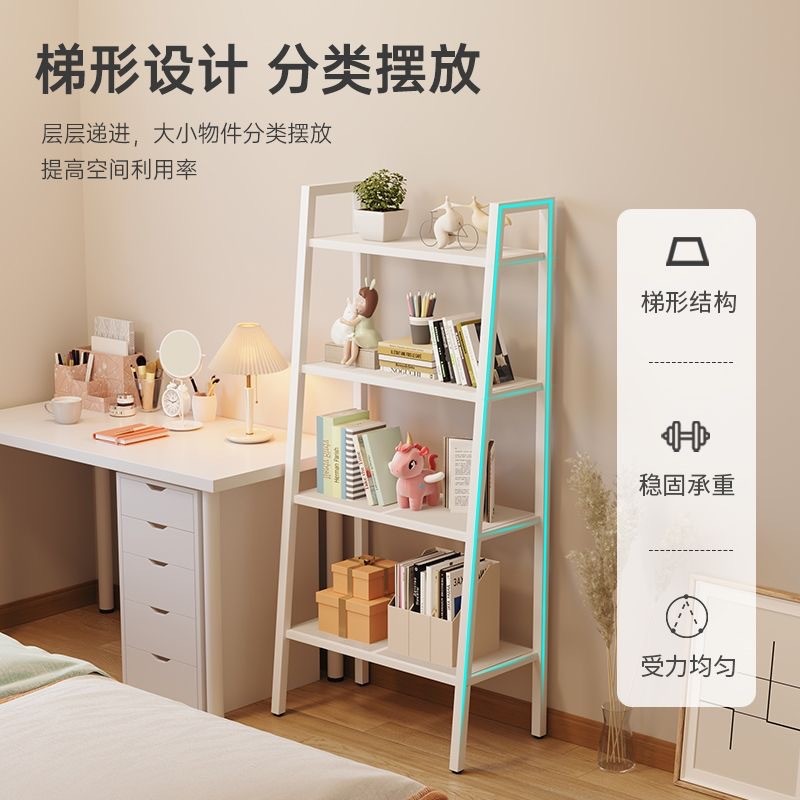 批发厨房梯形置物架客厅阳台多层用途储物架落地卧室铁艺收纳书架