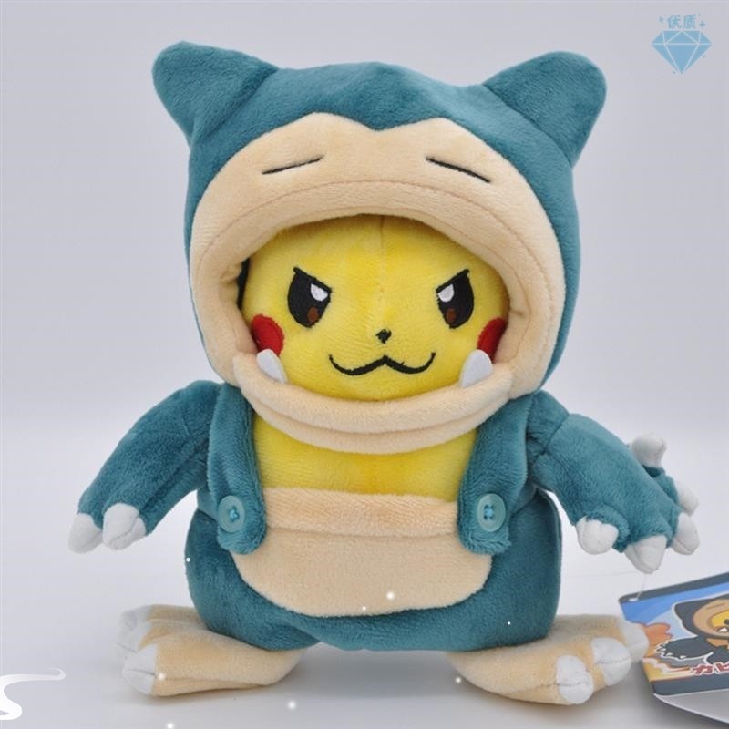 Cosplay Pikachu Peluche Doll Pokemon Plush Toy Eevee Chariza