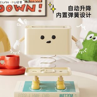 奶油风纸巾盒客厅家用茶几创意纸盒弹簧抽盒桌面餐巾纸收纳盒卡通