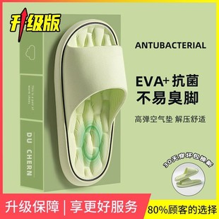奶酪丑萌黑布鞋 云朵情侣显瘦个性 女平底小狗新款 沙滩鞋 可拆软 凉鞋