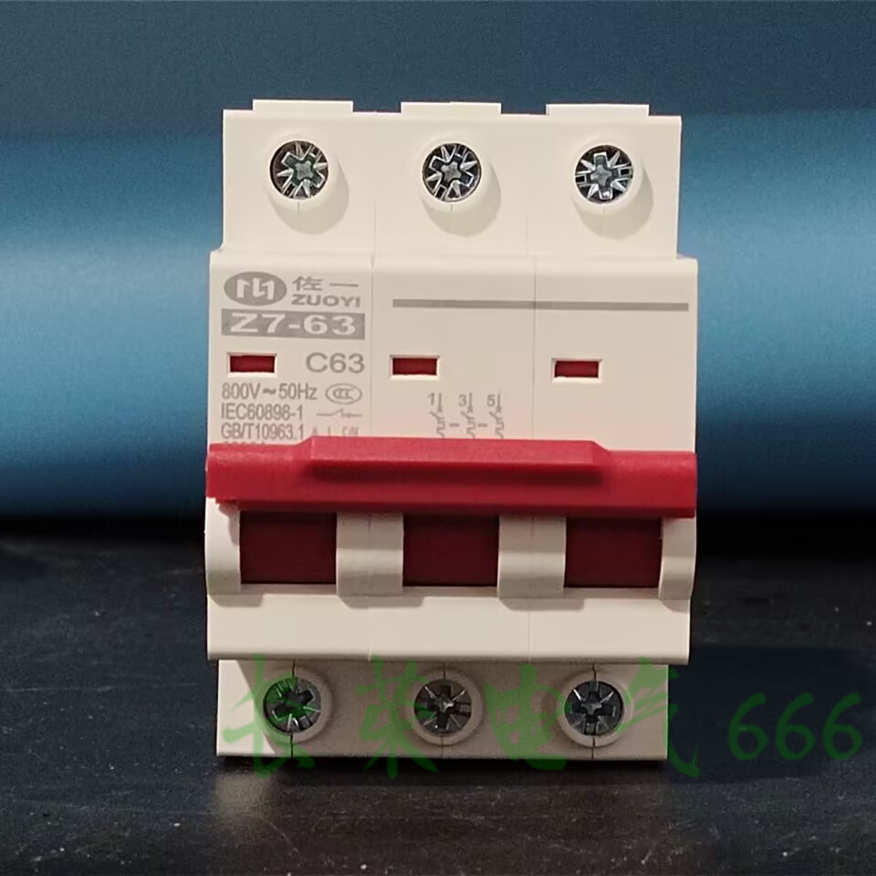 三相风力发电光伏断路器空开DZ47 690V750V800V微断开关63A 3P