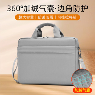 适用联想拯救者2025新款y7000pR9000P专用游戏笔记本包16英寸笔记本气囊防摔防震男女士单肩手提电脑包15.6寸