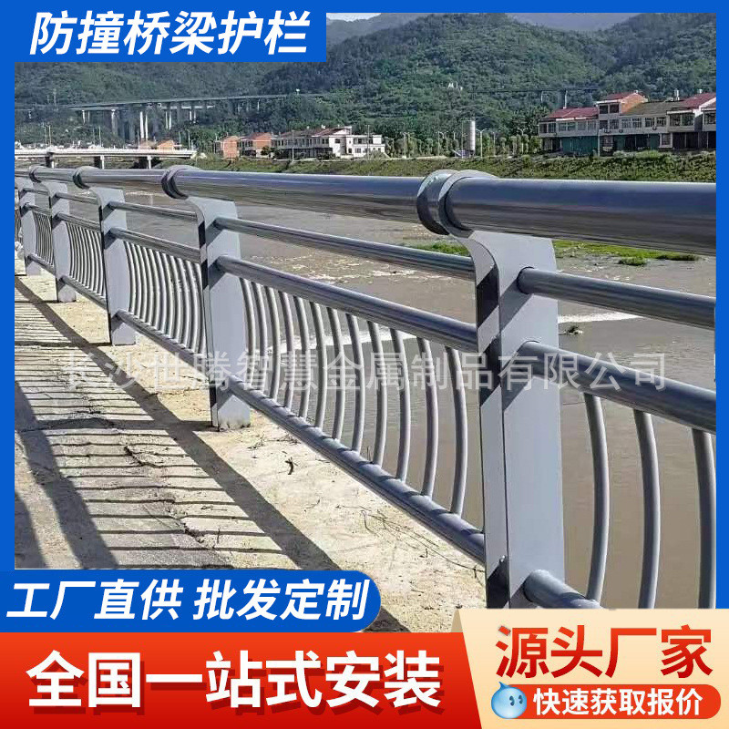 湖南高速桥梁护栏农村道路防撞护栏板一级二级公路波形梁钢护栏厂