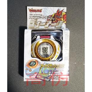 High imitation数码暴龙机gao fang真红莲骑士兽D-ark方舟03