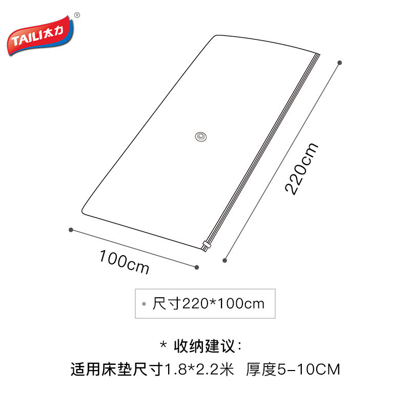 乳胶床垫抽真空袋收纳袋子压缩袋袋收藏大号搬家打包袋