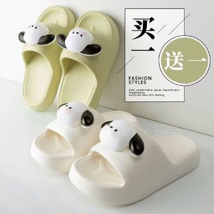 洗澡矮子乐男式 及百搭防臭可爱风居家棉麻室外海边拖鞋 男户外穿潮