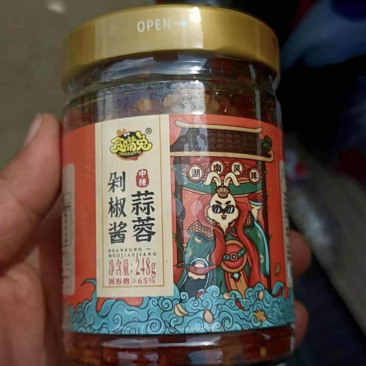 贪嘴兔剁椒酱辣椒酱湖南特产下饭神器下饭菜拌饭拌面蒜蓉彩椒酱