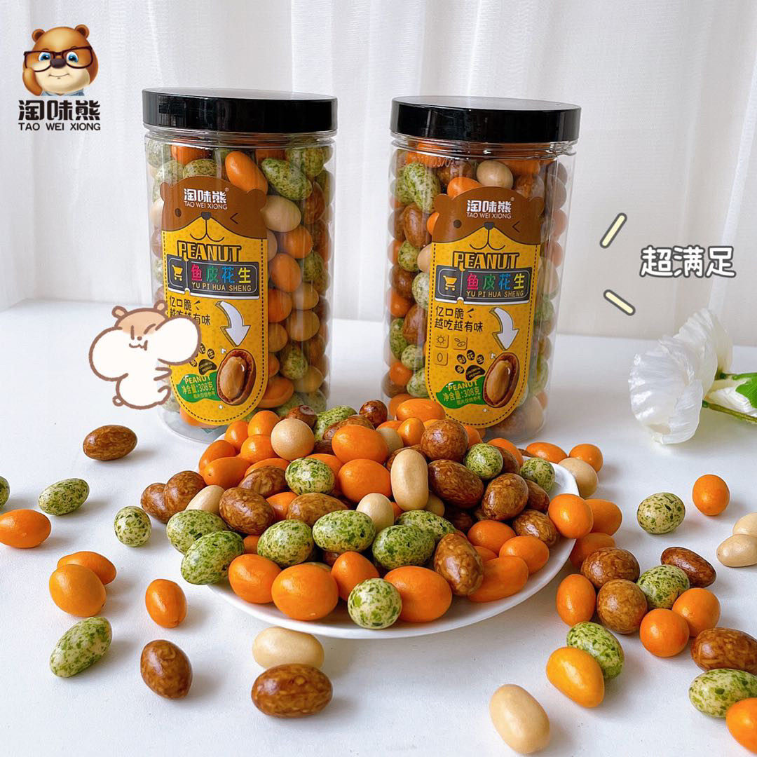 速发淘味熊鱼皮花生308g*2桶香酥脆多味花生酱香海苔日本豆裹衣花
