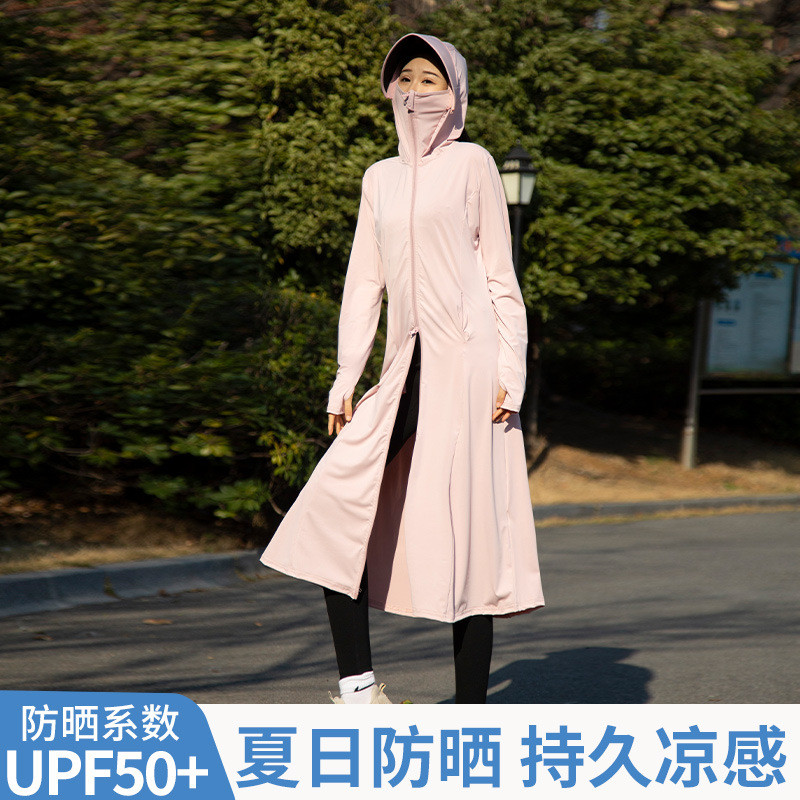 黑胶防晒衣长款女夏季防紫外线2025新款冰丝透气薄罩衫全身防晒服