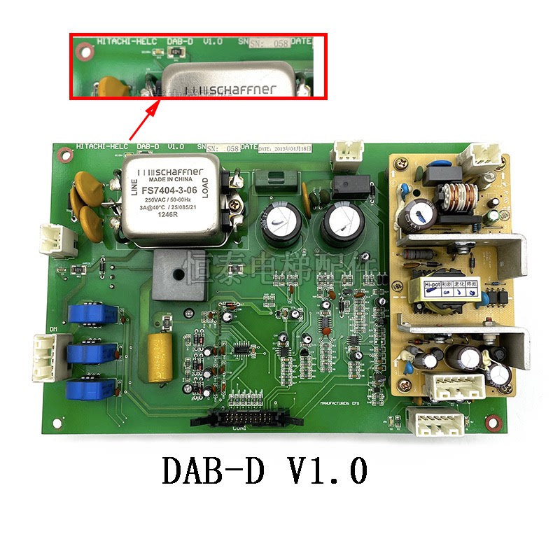 电梯配件电梯门机板适用日立电梯驱动板DAB-C/DAB-D控制轿厢轿顶