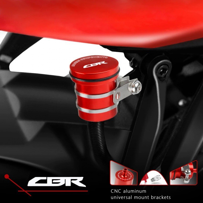 改装件后刹车油壶油杯 CBR 400 cbr600 CBR900RR CBR250R CB