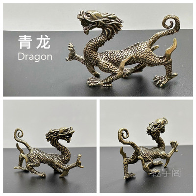 2025纯铜招财金蟾貔貅麒麟龙龟复古四象青龙白虎朱雀玄武客厅桌面