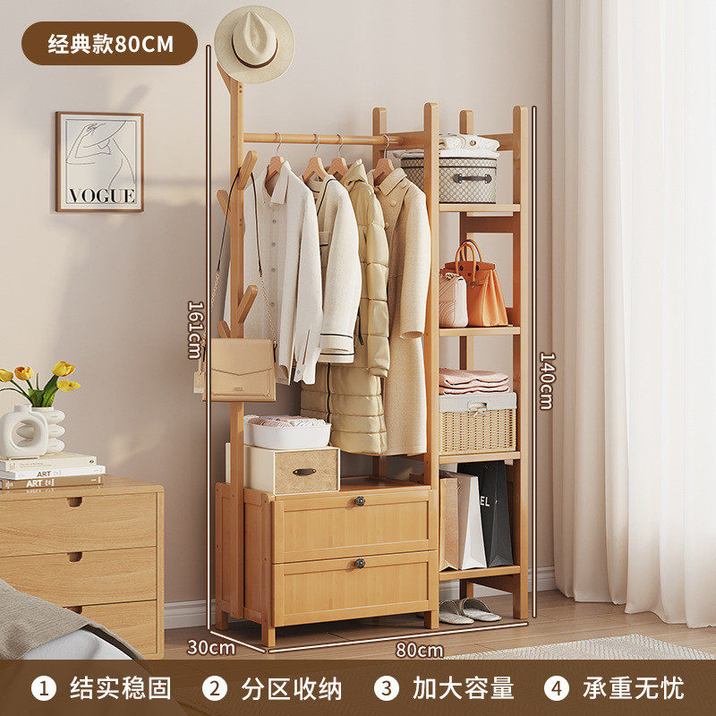 落地衣帽架卧室衣服转角置物架多功能家用移动挂衣架收纳架子民宿