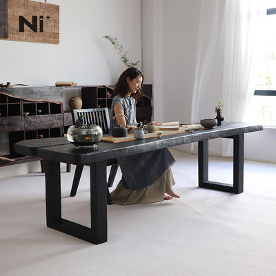 Ni+尼家侘寂风实木茶桌椅组合茶几客厅大板茶台办公室黑色工作台