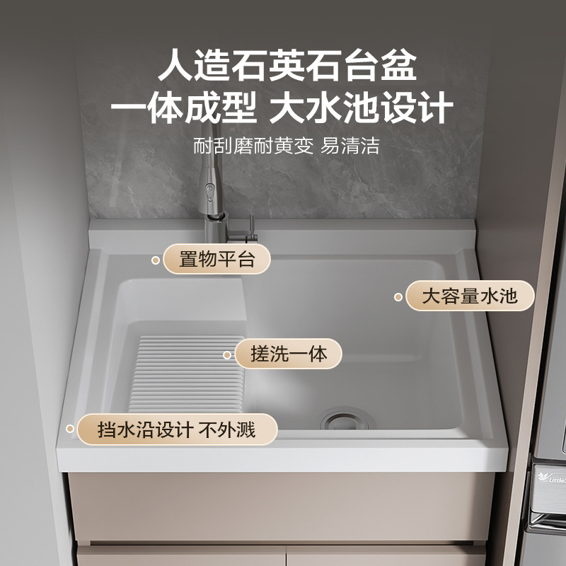 双洗衣机烘干机组合柜阳台蜂窝铝浴室柜组合