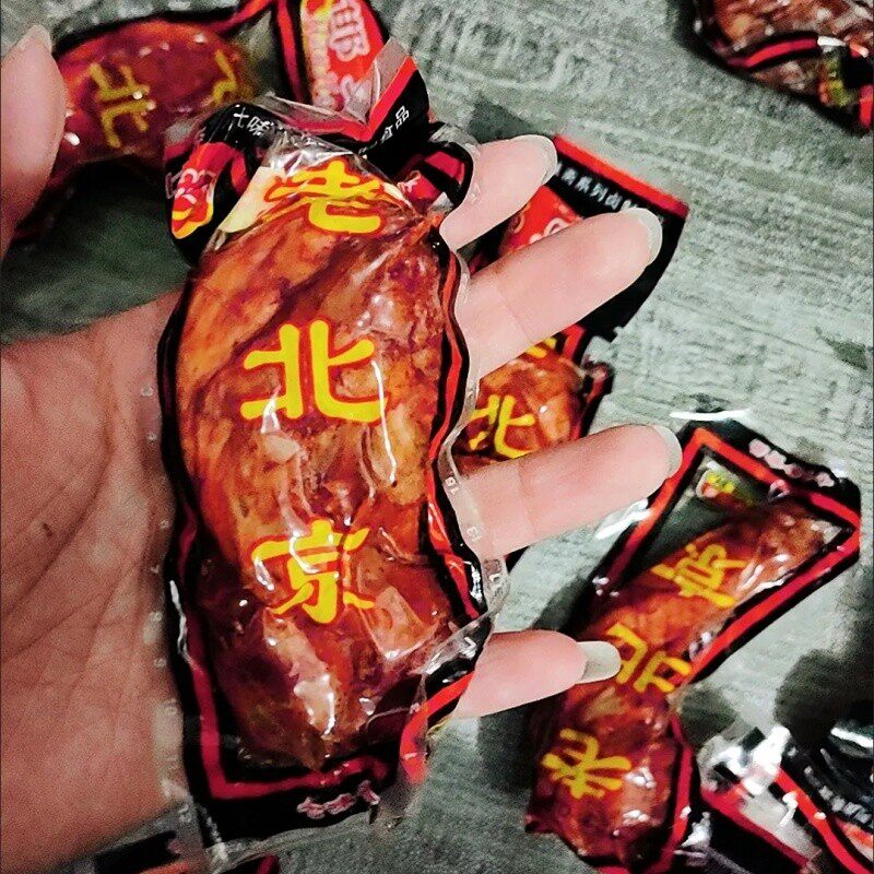 新货七味斋老北京鸡脖子50克休闲零食品小吃鸡肉开袋即食包邮A