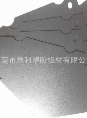 煜利现货黑色abs粗纹板abs磨砂塑料板塑板材abs吸加工