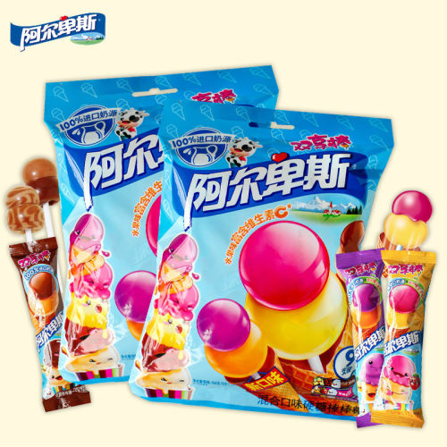 速发阿尔卑斯双享棒维c年货奶味棒棒糖春节水果糖果奖励学生童年