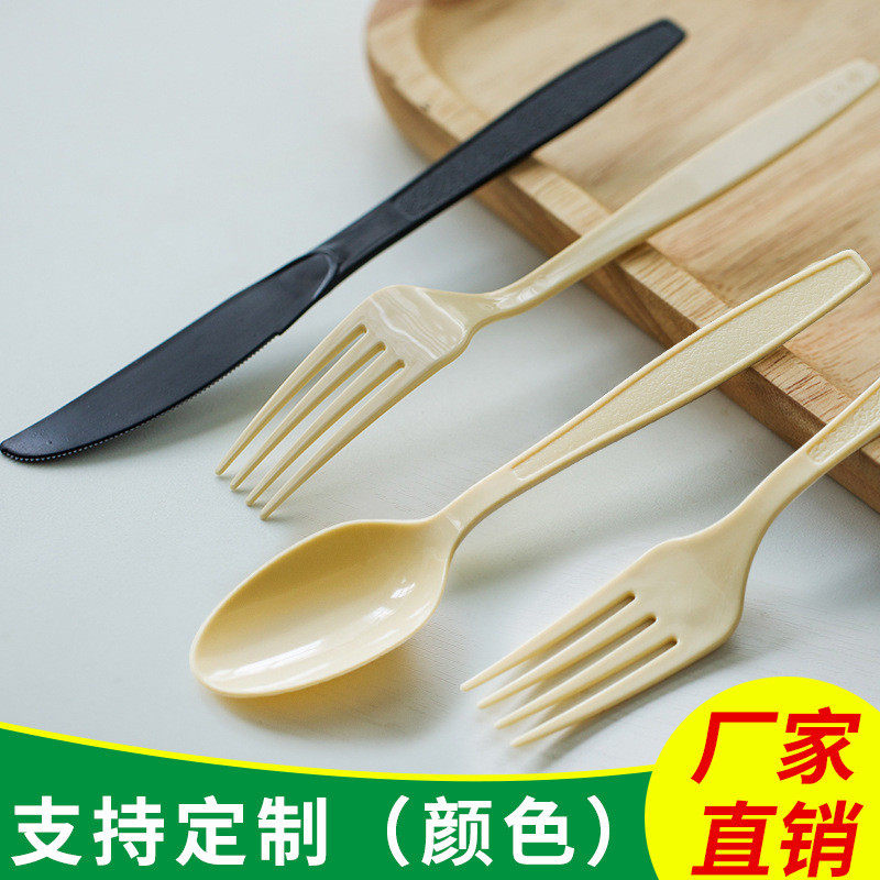 一次性塑料磨砂黑色刀叉勺加厚西餐刀叉勺水果叉黑叉透明