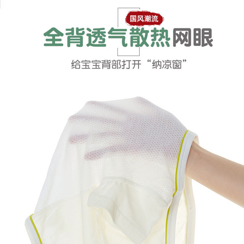 新生婴儿包屁衣护肚连体衣纯棉无骨宝宝三角爬服夏季薄款透气哈衣