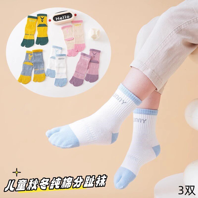 儿童秋冬运动二指袜中筒棉男女中大童拇外翻矫正分脚趾两趾袜厂家