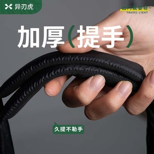 行李袋旅行包大容量结实耐用折叠便携可套拉杆箱男女轻便防水挎包