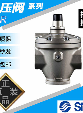 SMC气动减压调压阀AR625/825/925-10/14/20G大口径流量DN25/40/50