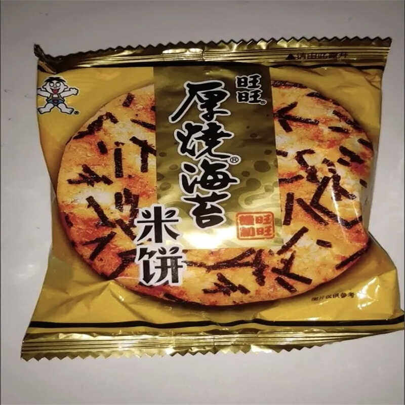 厚烧海苔米饼488g*1袋大米饼雪饼膨化食品休闲过年货