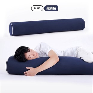 男生睡觉靠枕棉麻可拆洗床上侧睡专用宿舍女生垫脚圆柱长条抱枕