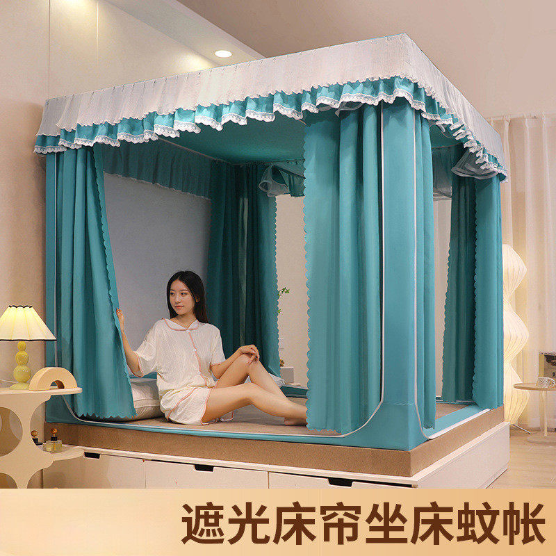 强遮光床帘蚊帐家用2025新款卧室门免安装三开公主风纹账2024