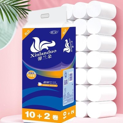 12卷竹浆卷纸家用厕纸整箱批发卫生纸家庭实惠装无心卷纸无荧光剂