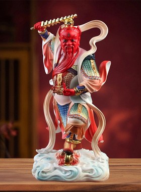 适用王灵官神像大灵官王善太乙雷声应化天尊火神树脂仿陶瓷汉白玉