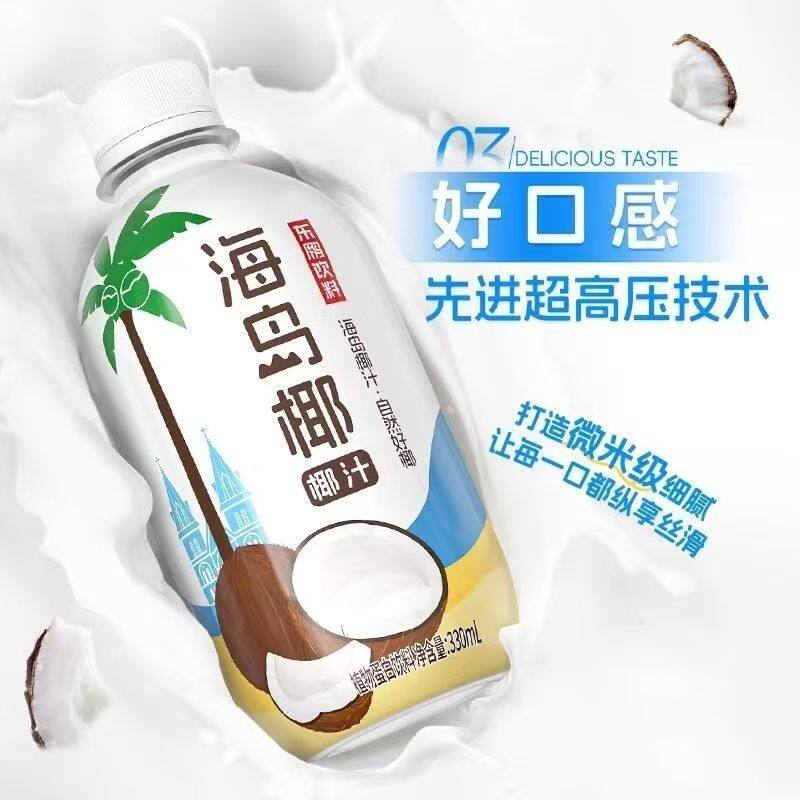 东鹏特饮出品海岛椰330ml瓶装 散装 椰汁自然好椰 植物蛋白饮