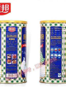 新货厨邦鲜浓鸡粉1kg厨房调味料1000g270g2kg调味料罐装鸡精粉味