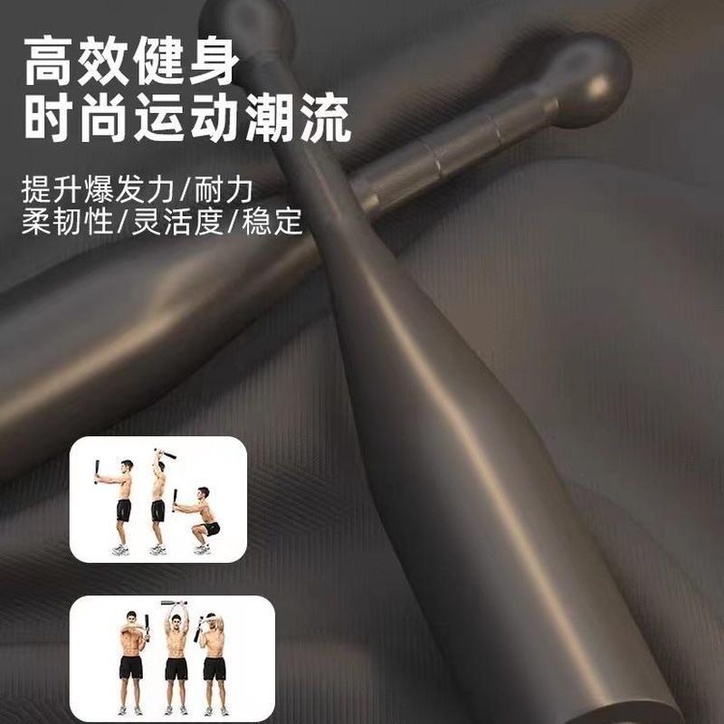 纯钢棒铃伊朗棒包锤铃男女健身胶家用哑铃力量体能训练棒球棍器械