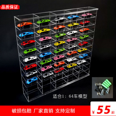 高端汽车模型收纳柜儿童玩具整理柜现代家用手办展示架透明展示盒