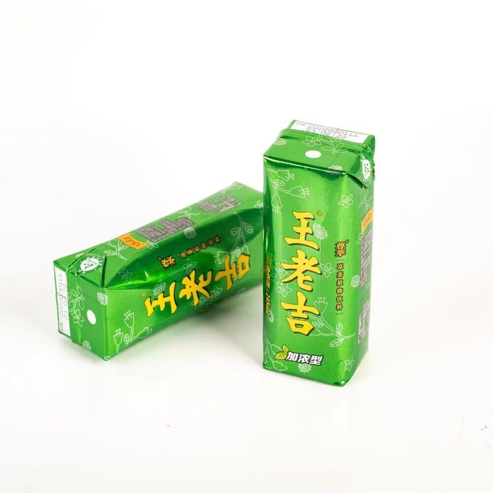 速发25年新货王老吉尊萃加凉茶型纸盒245ml浓植物饮料怕上火喝王