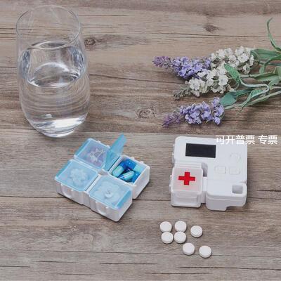 5格智能定时提醒电子药盒式分格分装药品药丸收纳盒