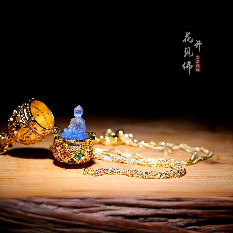 琉璃小花开见佛微镶迷你嘎乌盒吊坠佛龛擦擦彩钻锆石