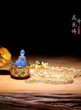 琉璃小花开见佛微镶迷你嘎乌盒吊坠佛龛擦擦彩钻锆石
