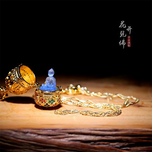琉璃小花开见佛微镶迷你嘎乌盒吊坠佛龛擦擦彩钻锆石
