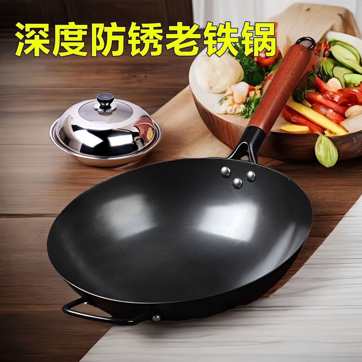 浙江永康炒锅铁锅不粘锅炒锅家用炒菜锅无涂层传统加厚圆底已厂家